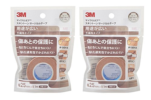 Amazon | 3M マイクロポア スキントーン サージカルテープ 不織布